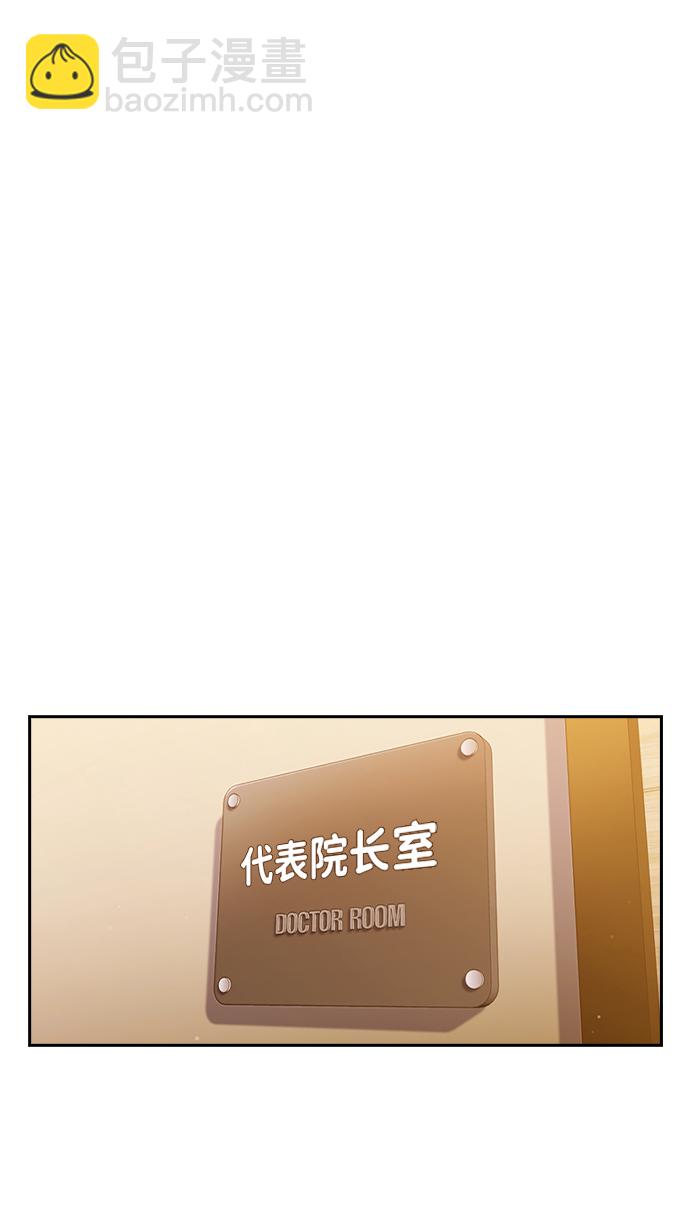 第40话20