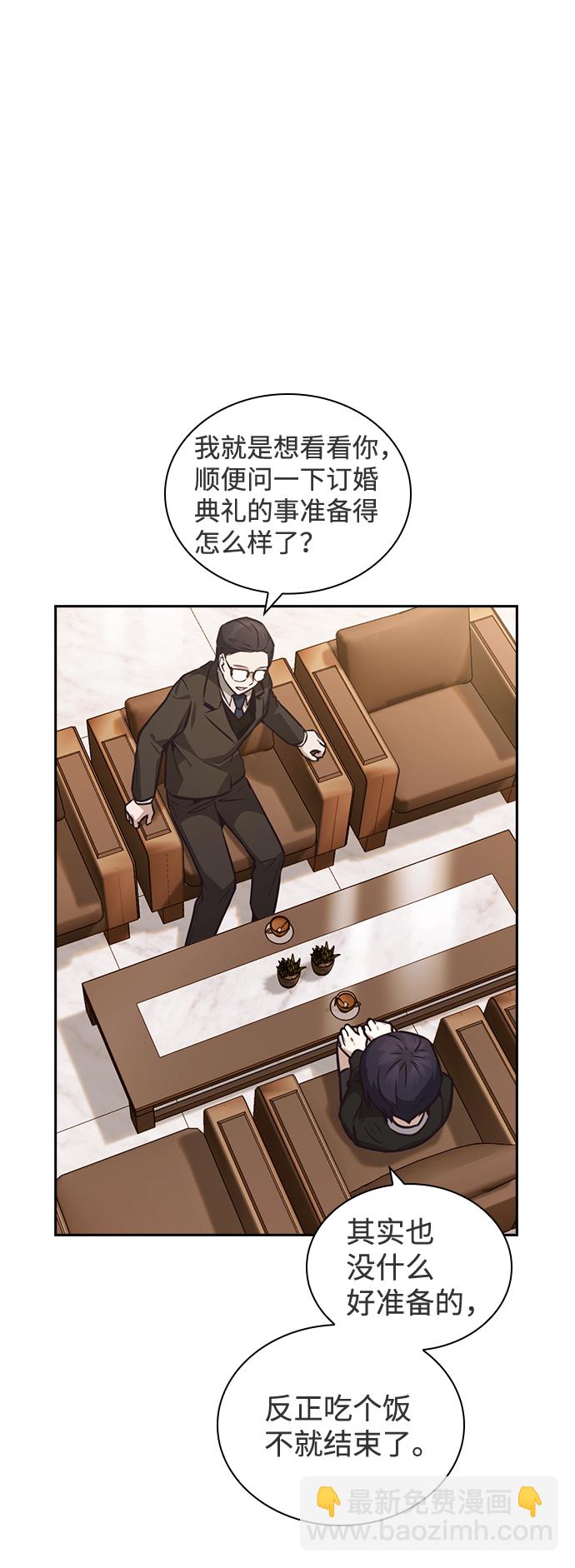 第40话22