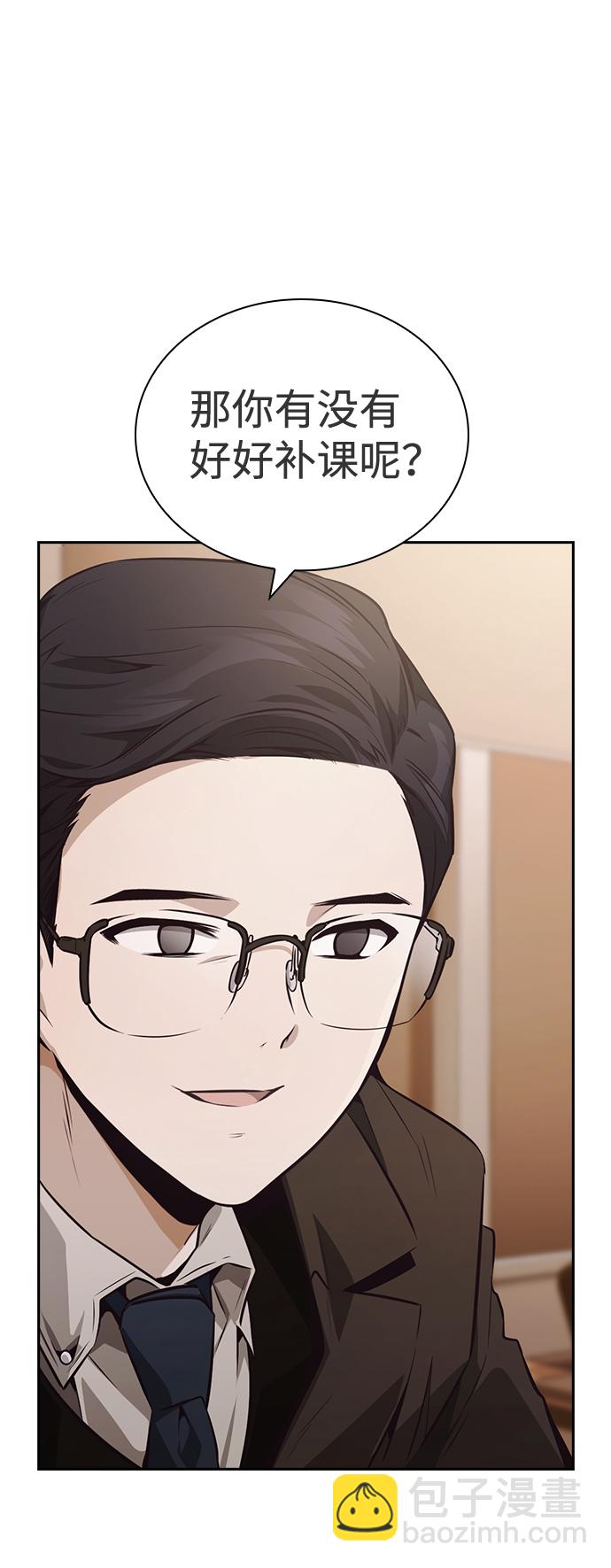 第40话24