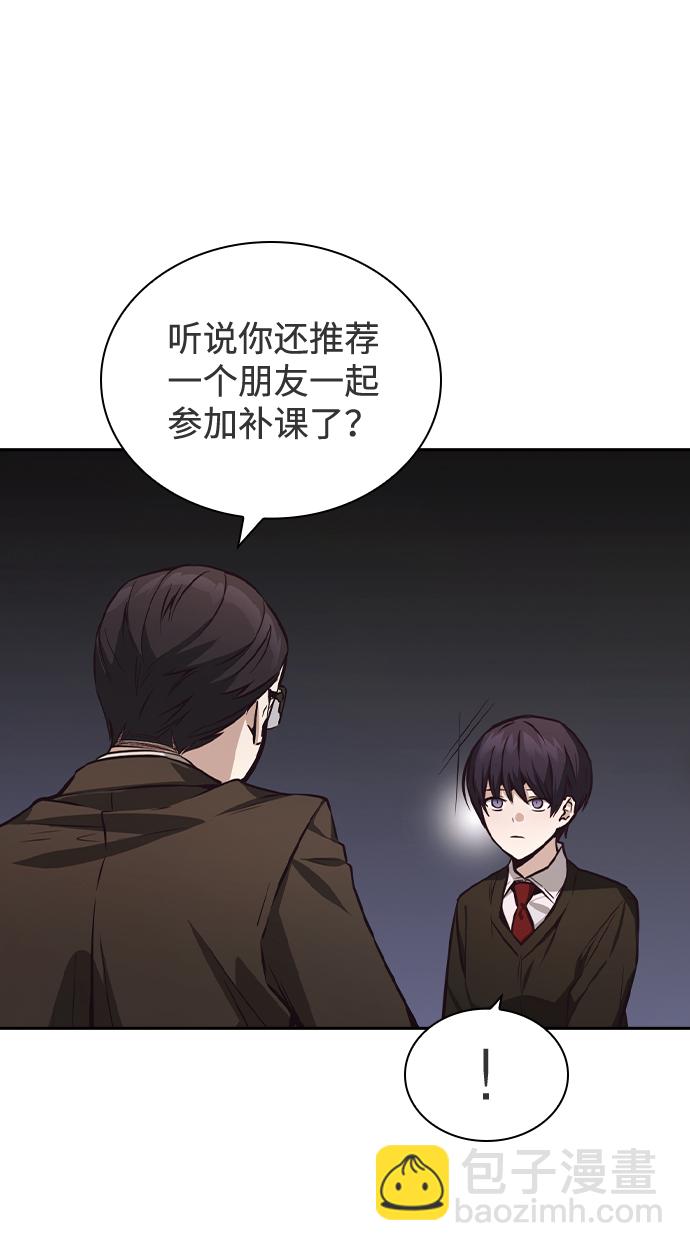 第40话25