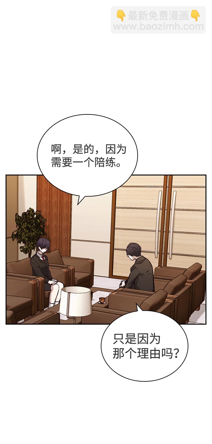 第40话26