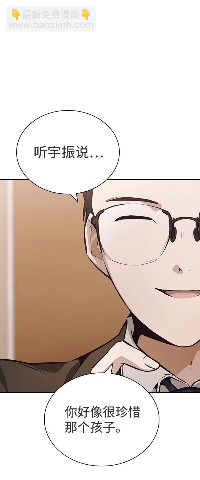 第40话28