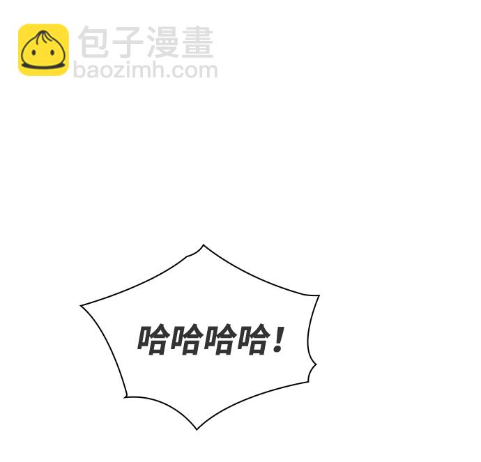 第40话31