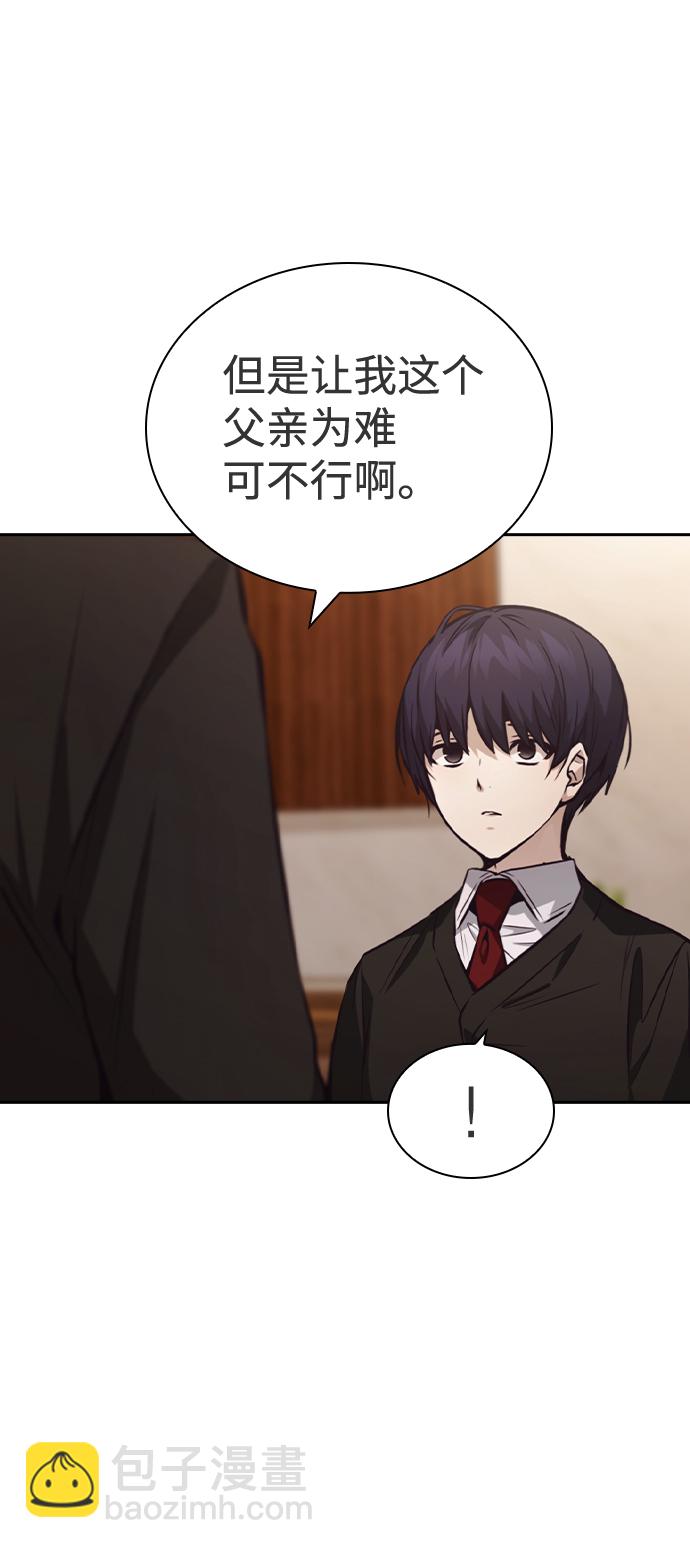 第40话35