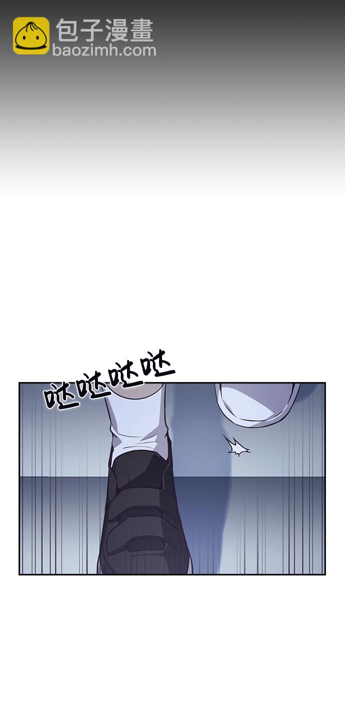 第40话4