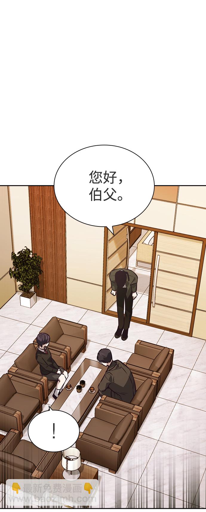 第40话41