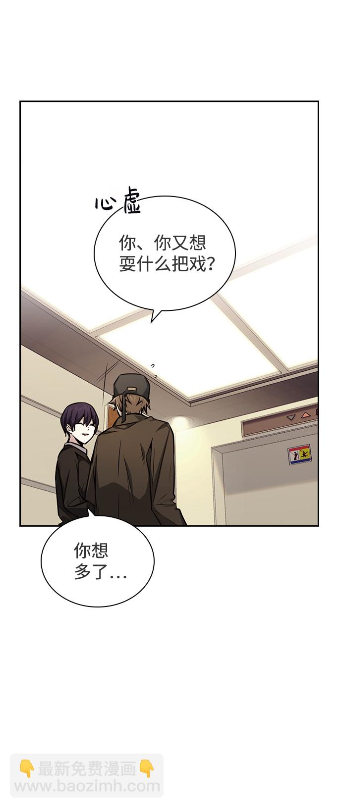 第40话49