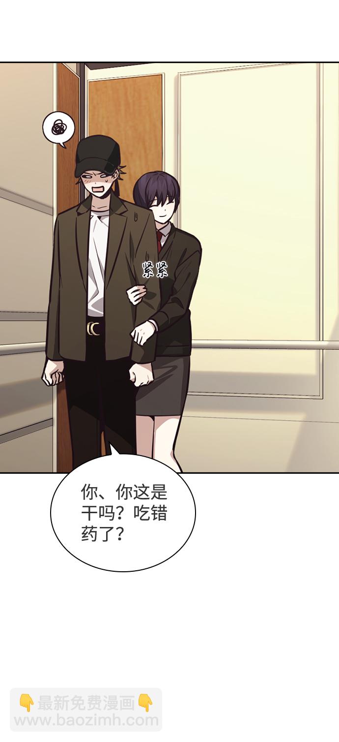 第40话51