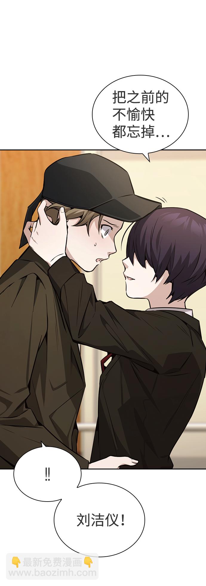 第40话55