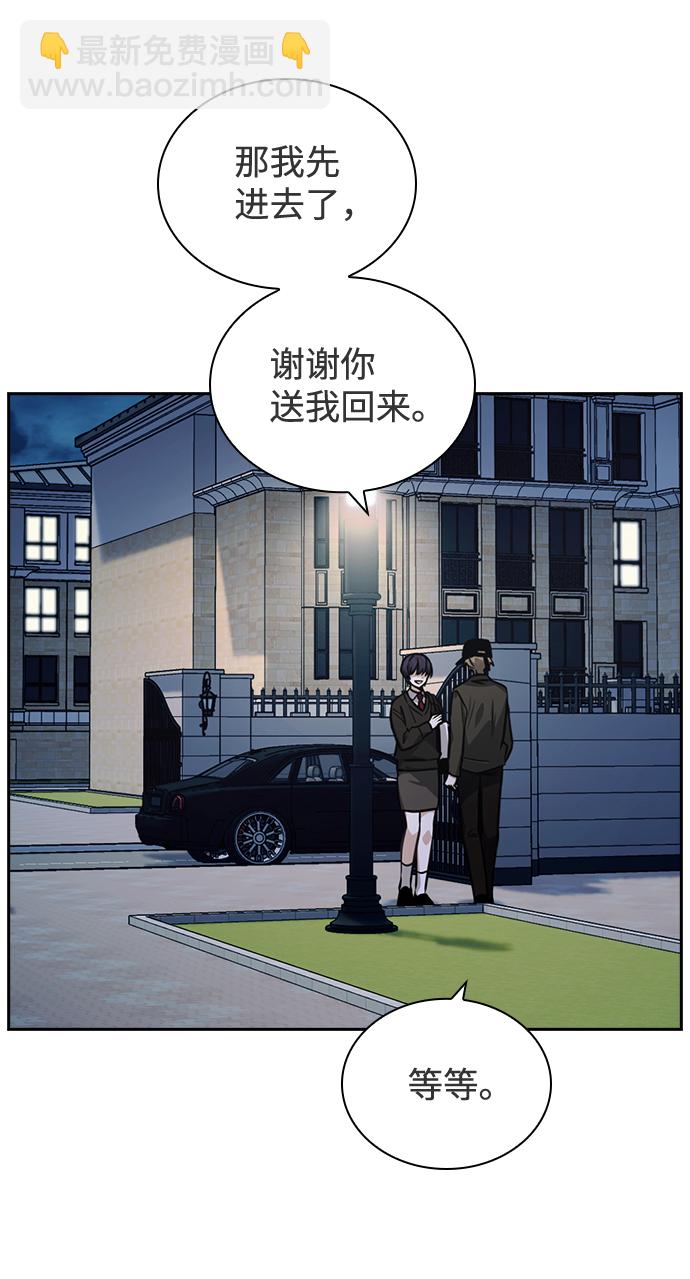 第40话57