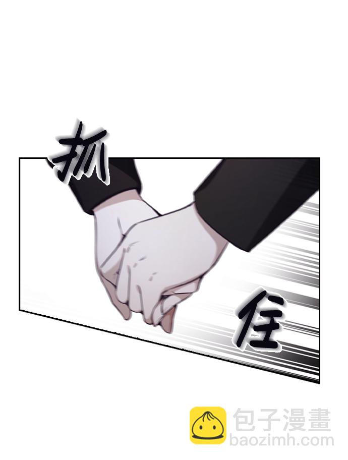 第40话58