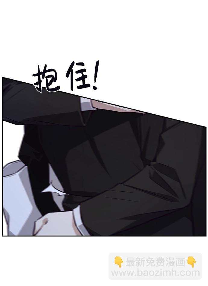 第40话59