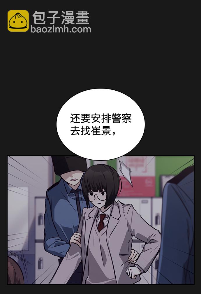 第40话66