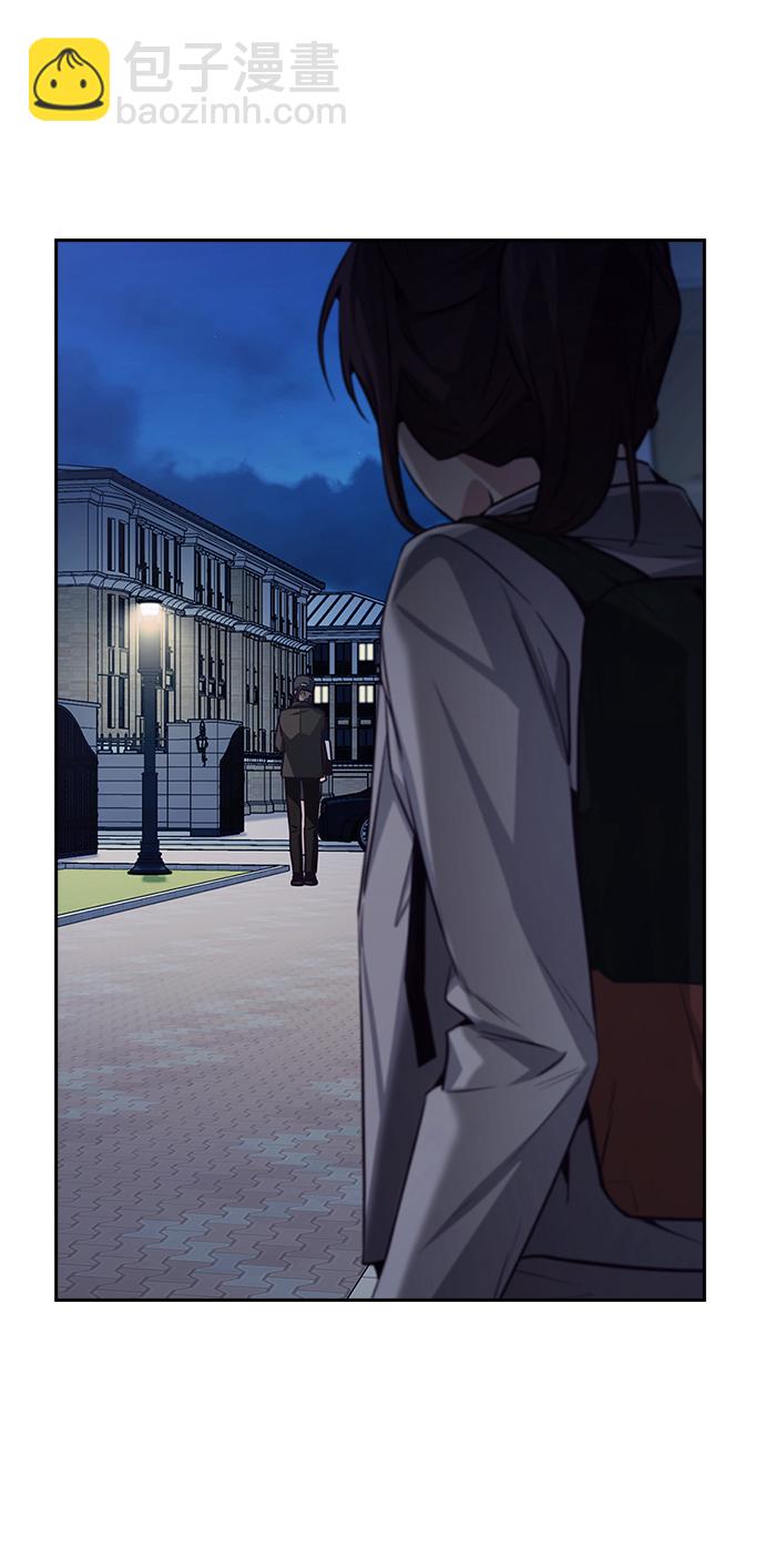 第40话73