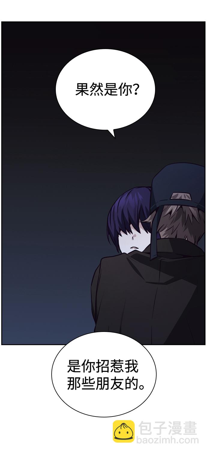 第41话1