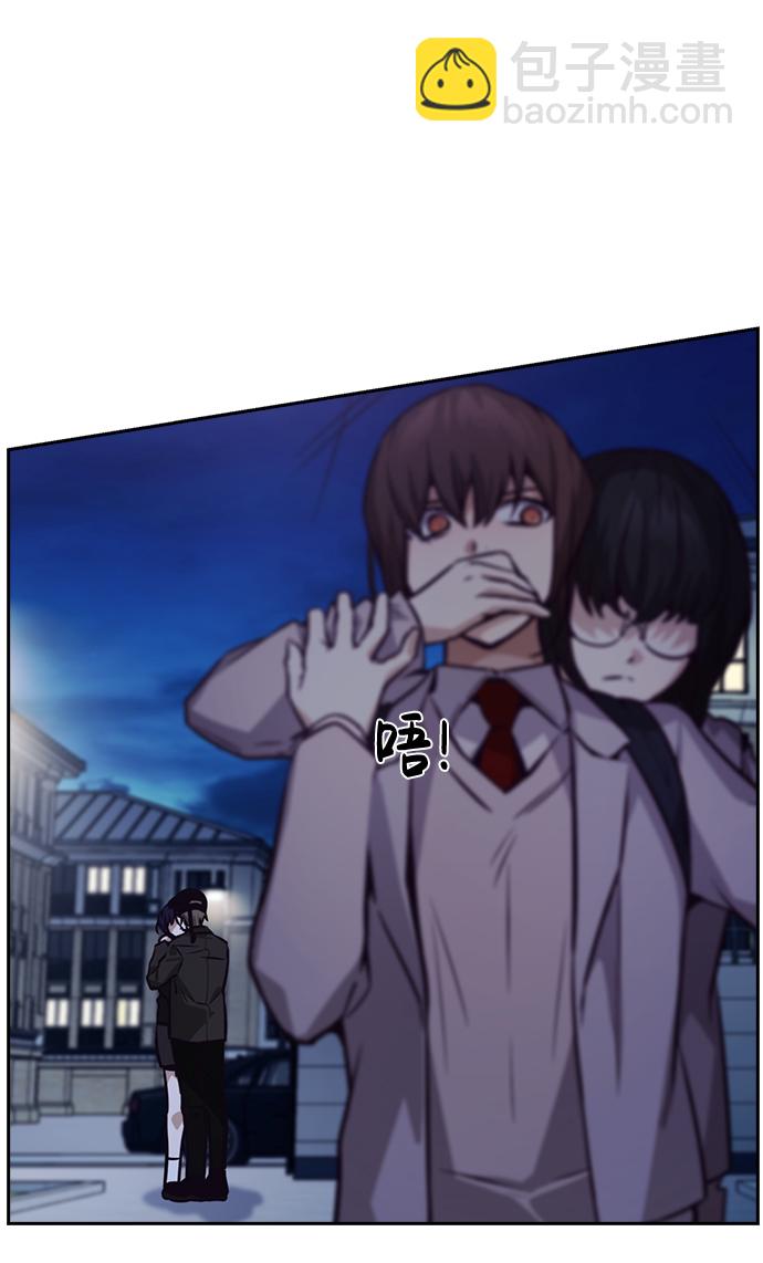 第41话10