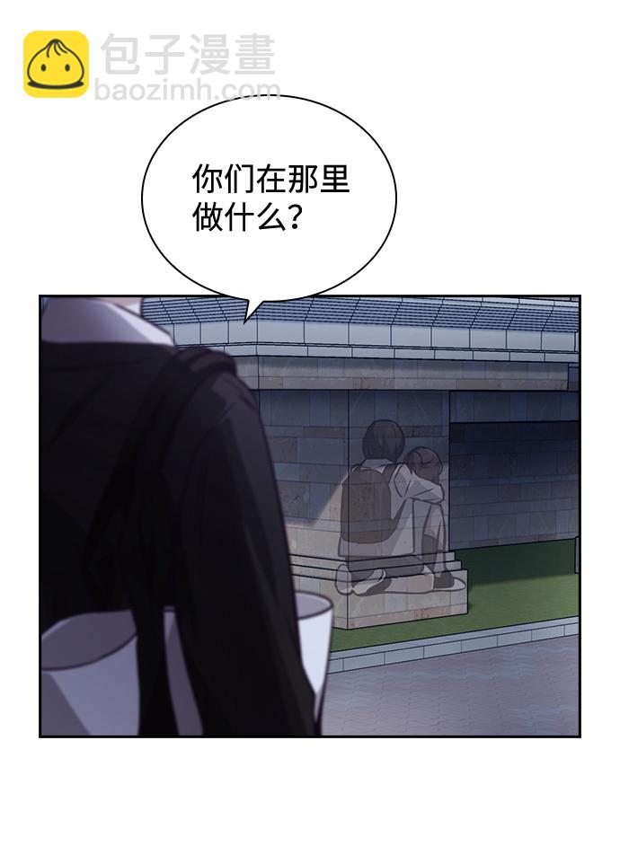 第41话14