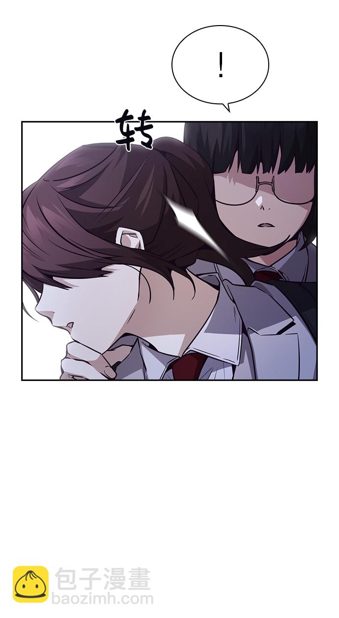 第41话15