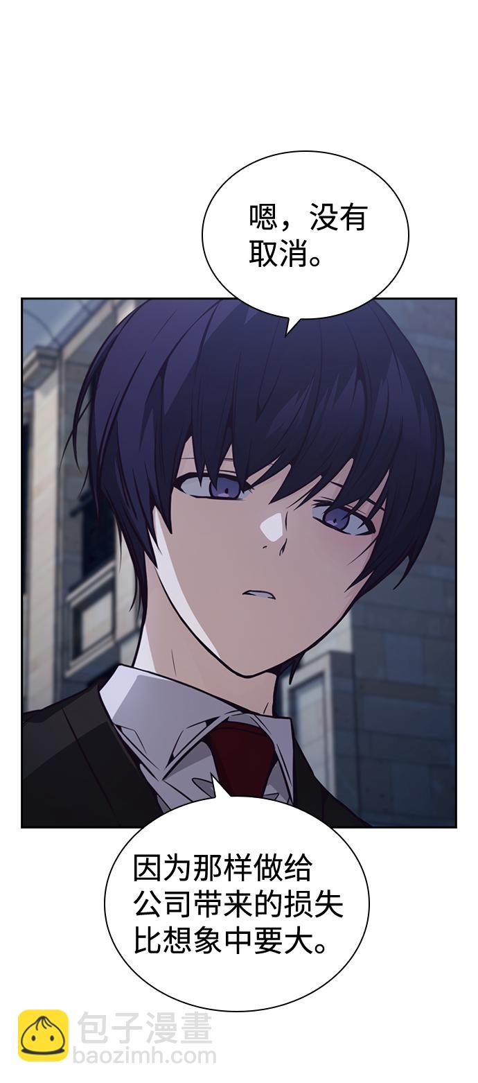 第41话17