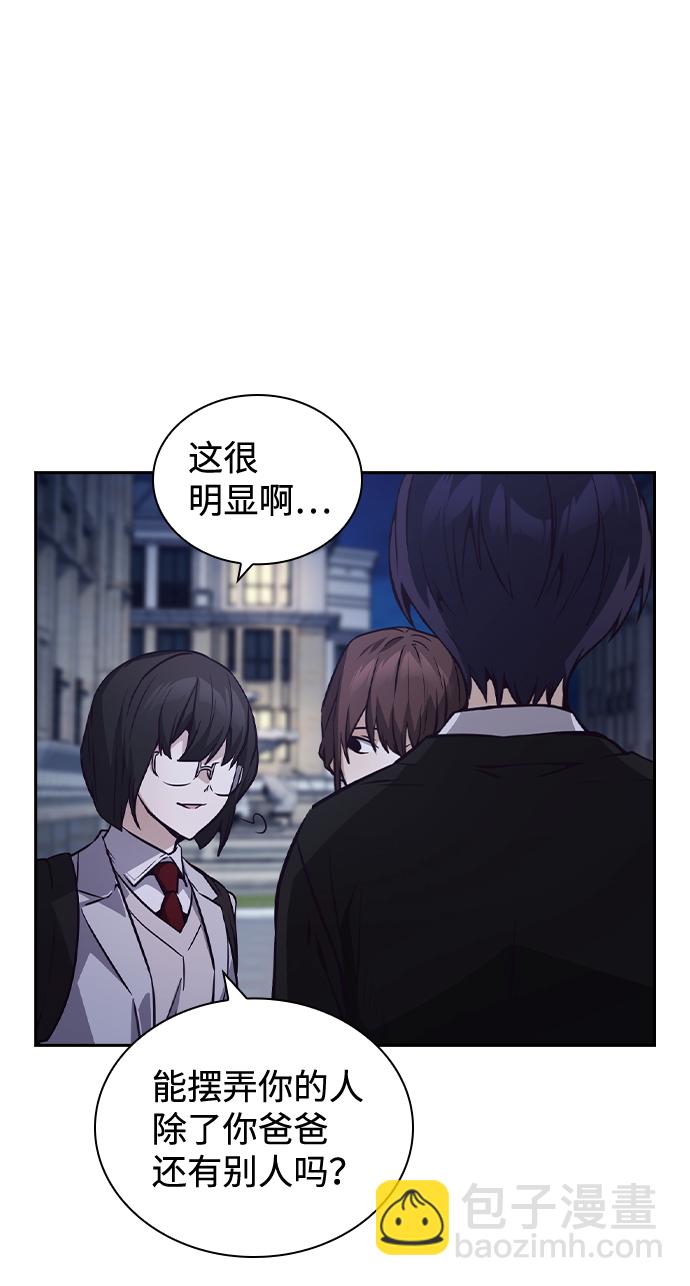 第41话21