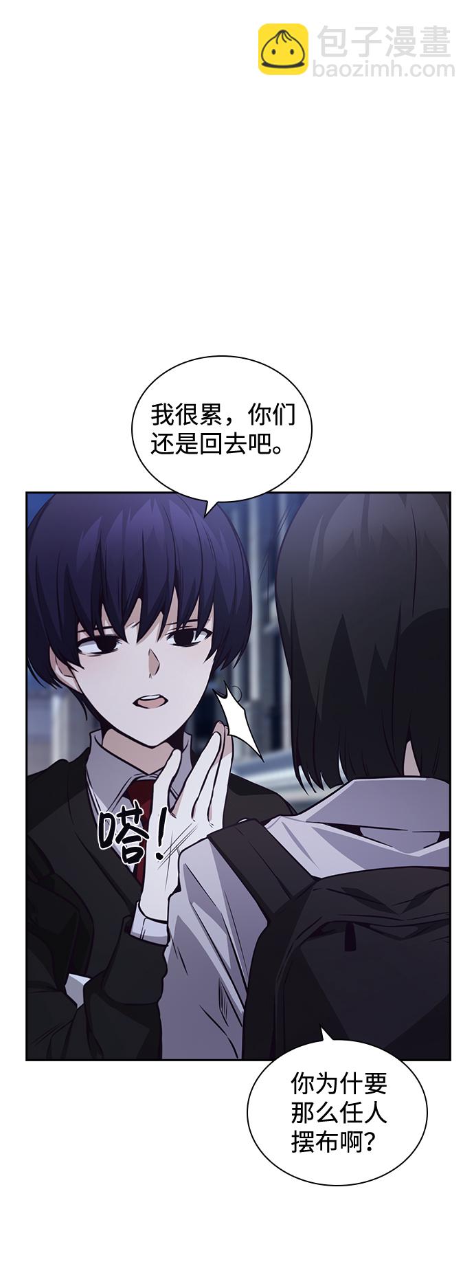 第41话22