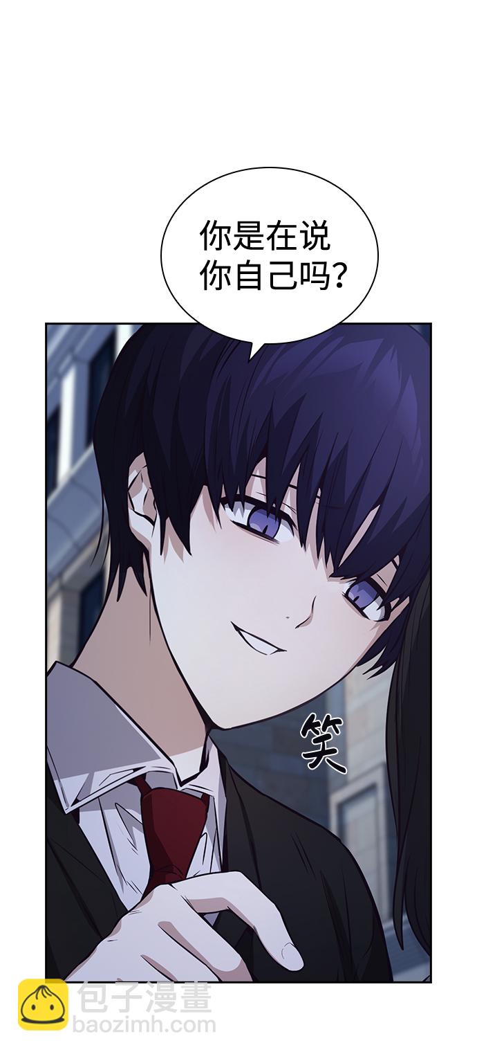 第41话24