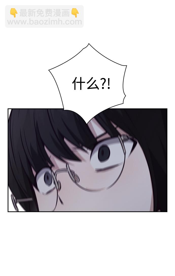 第41话25
