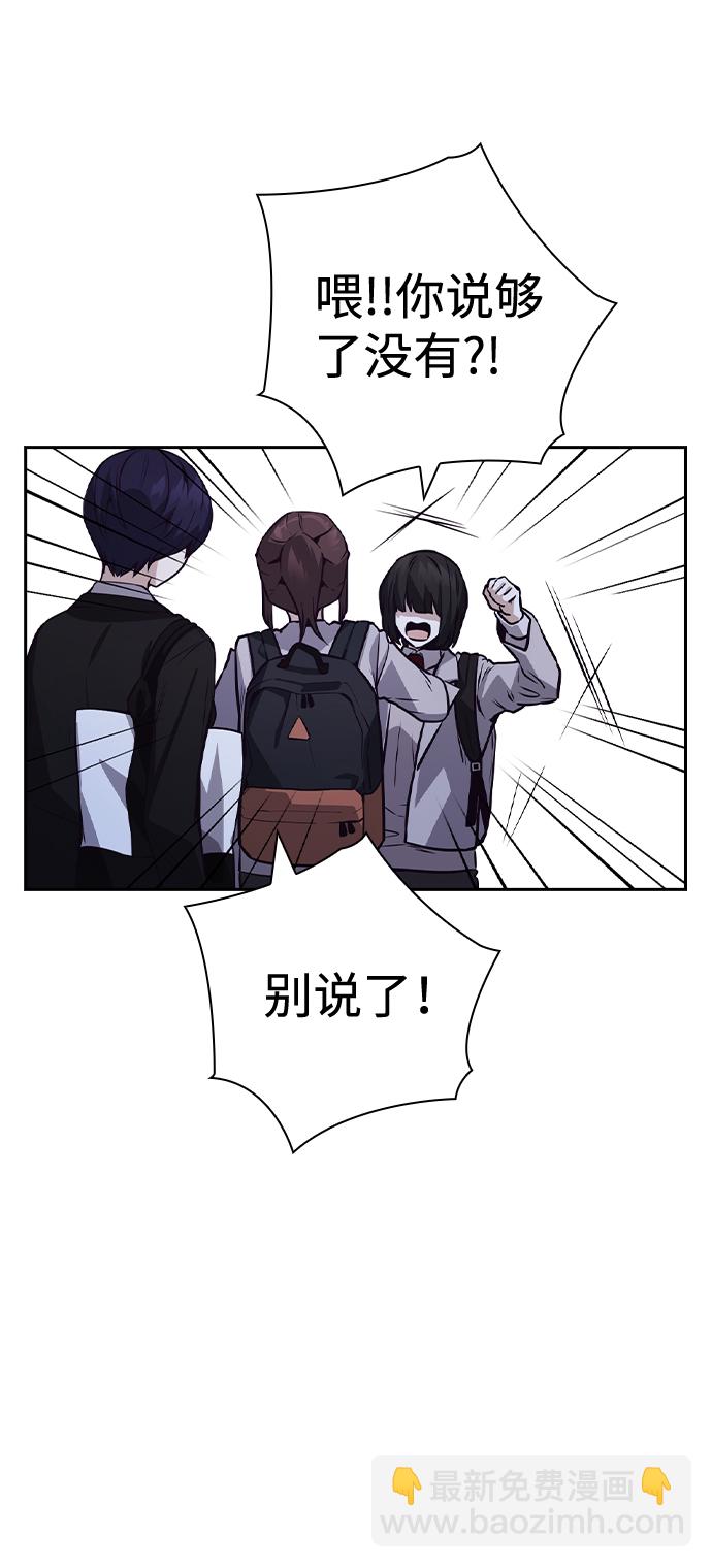第41话26