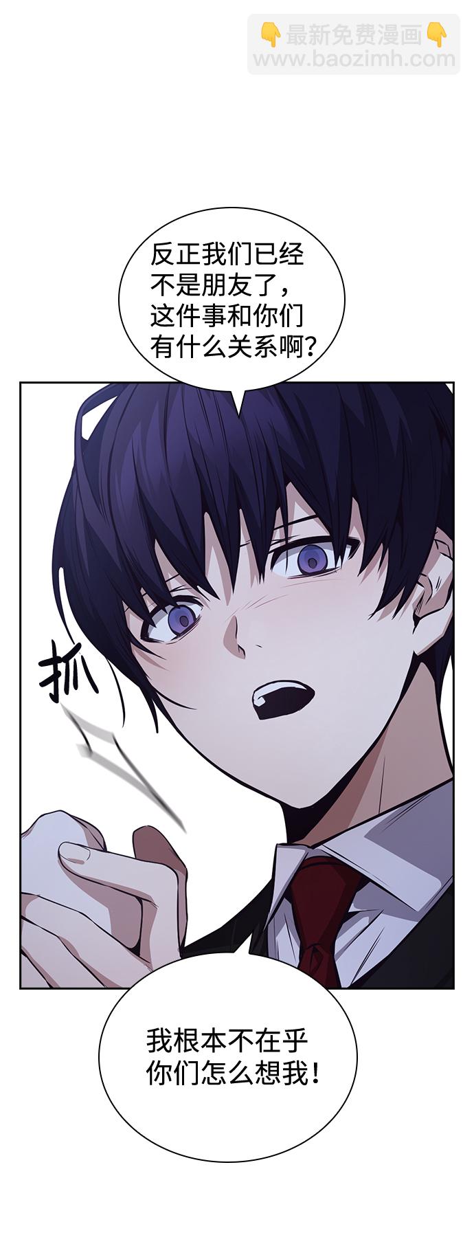 第41话31
