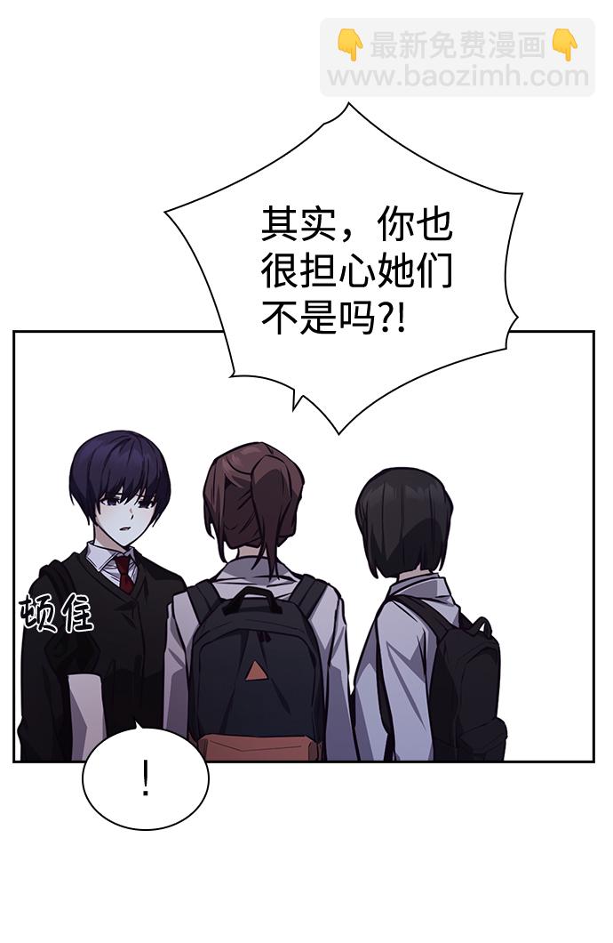 第41话33
