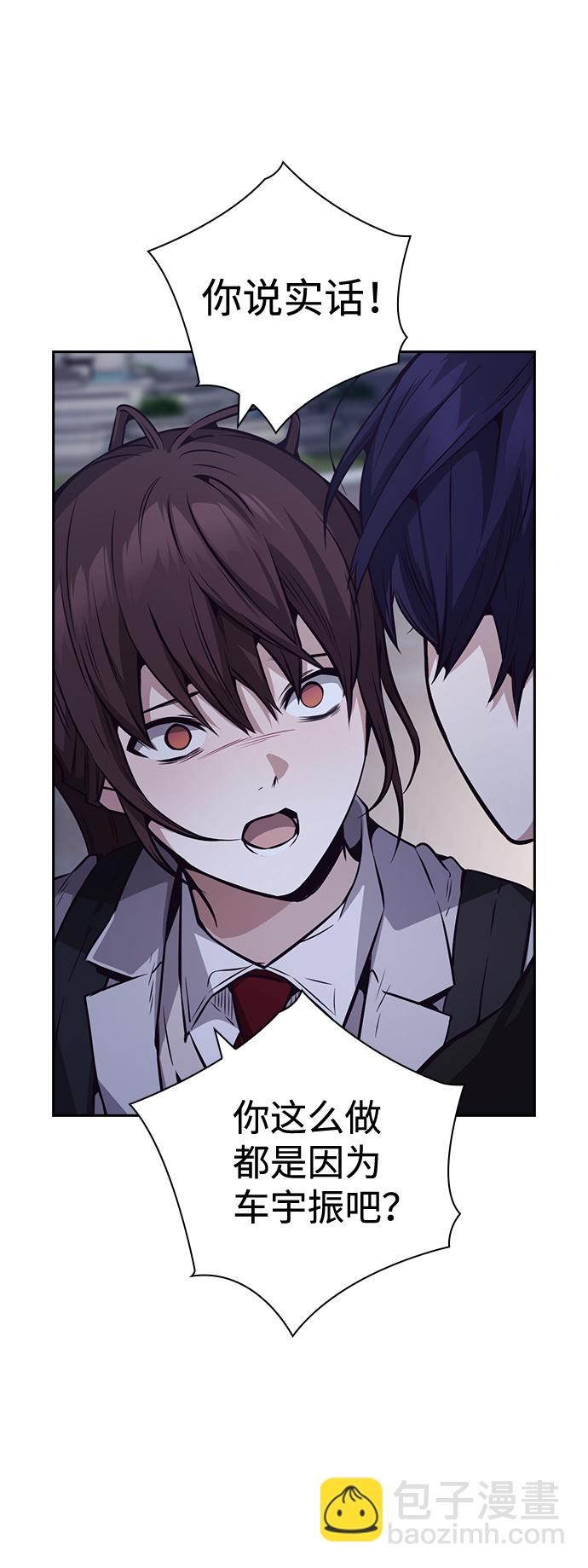 第41话34