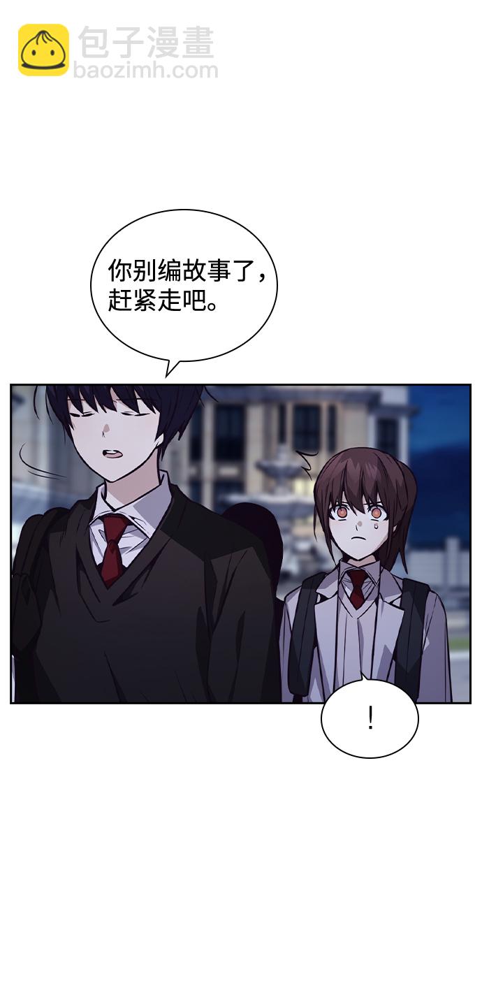 第41话38