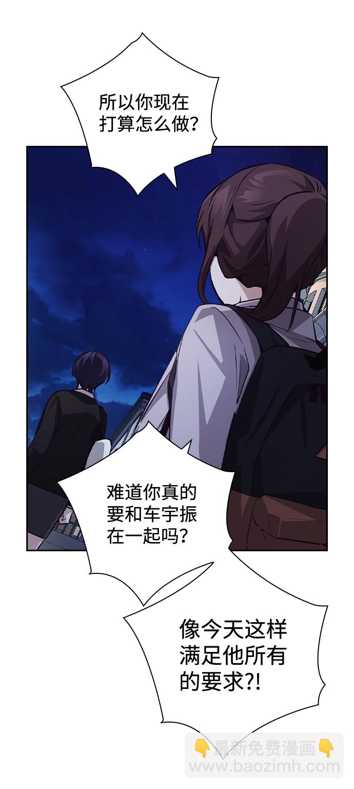 第41话39