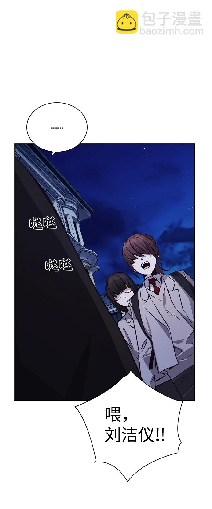 第41话40