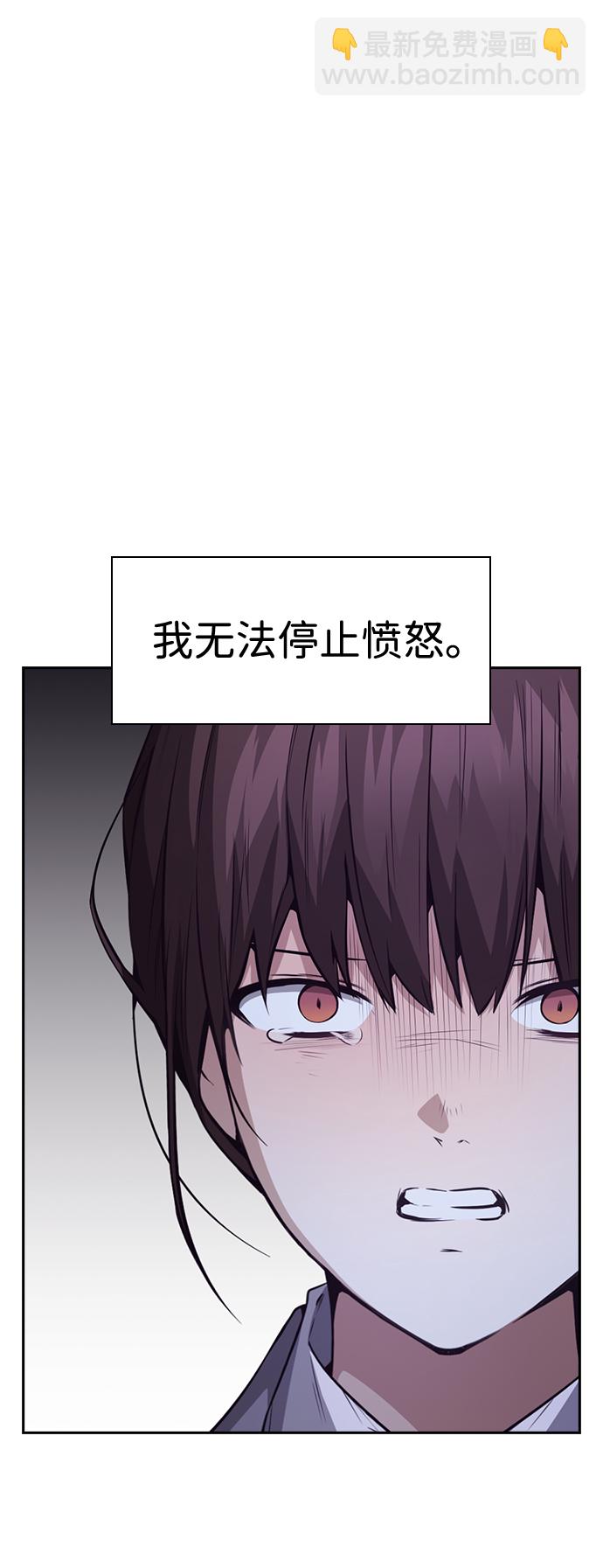 第41话41