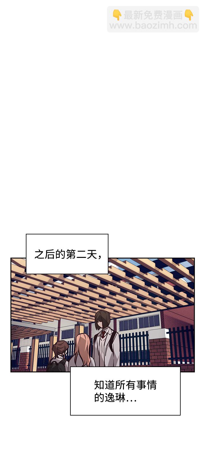 第41话43