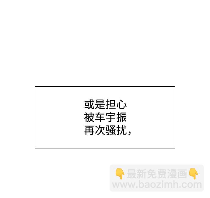 第41话46