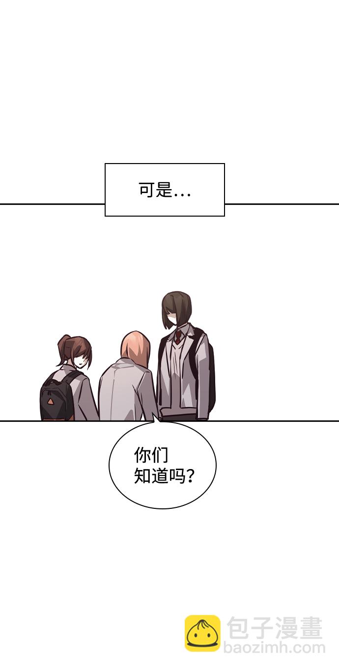 第41话49