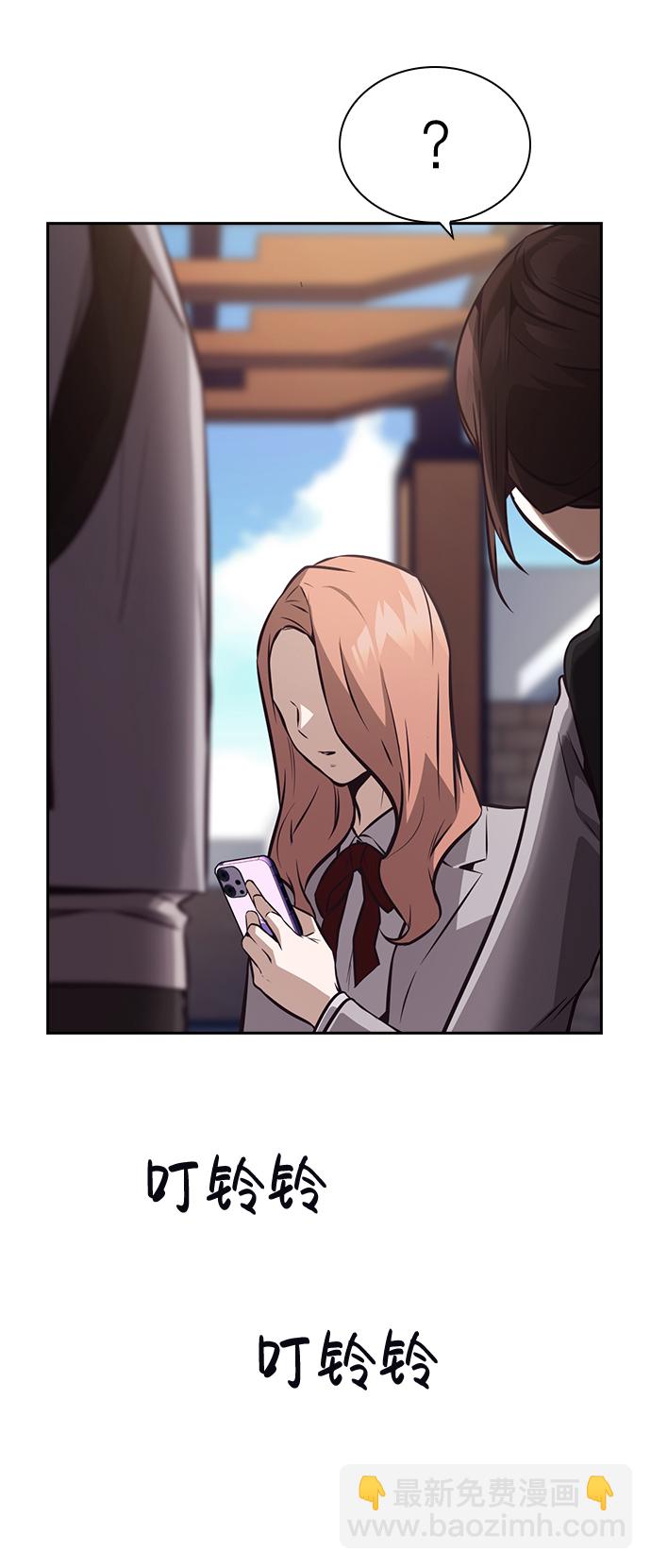 第41话63