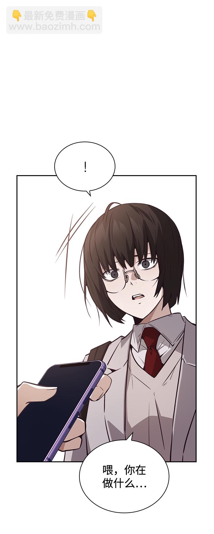 第41话65