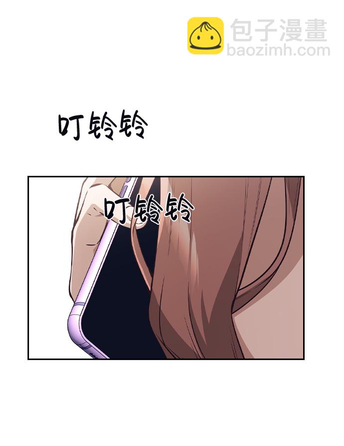 第41话66