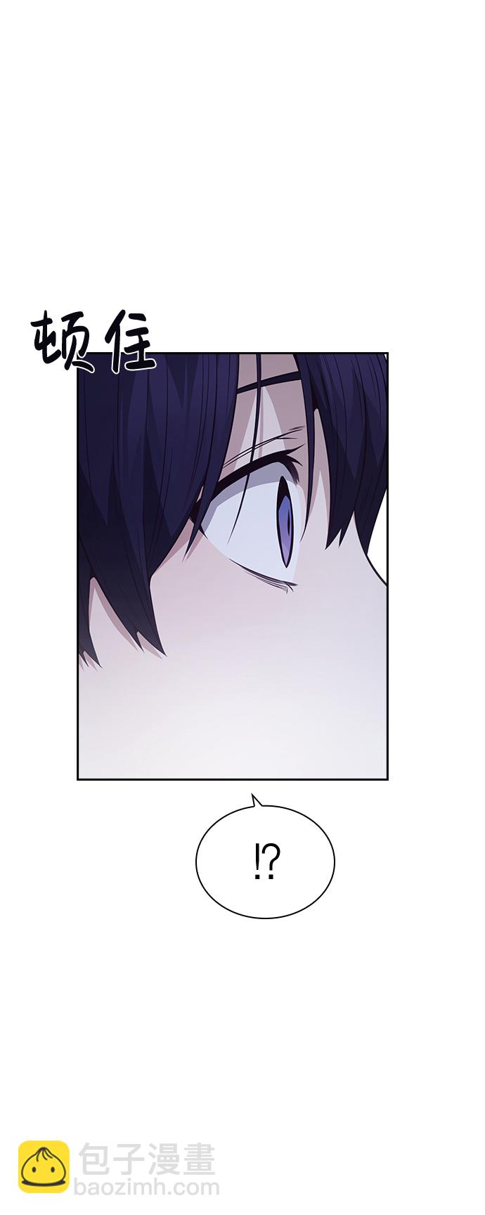 第41话7