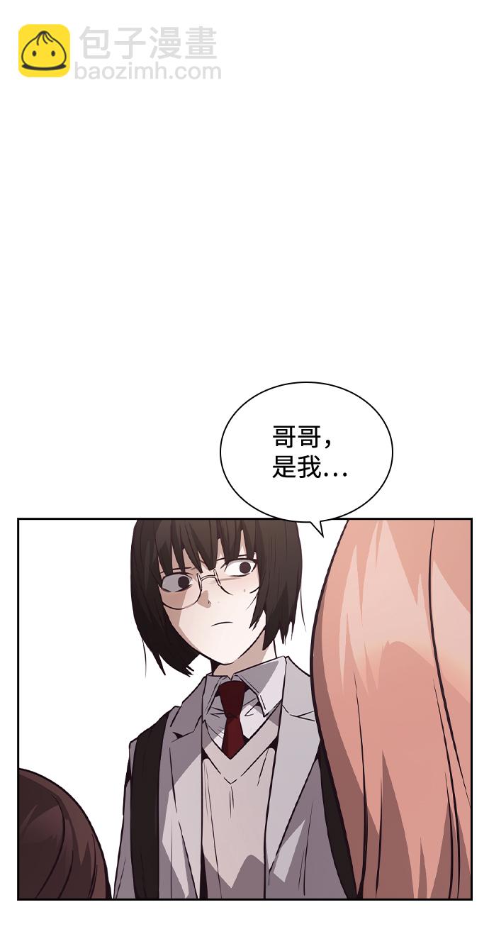 第41话72