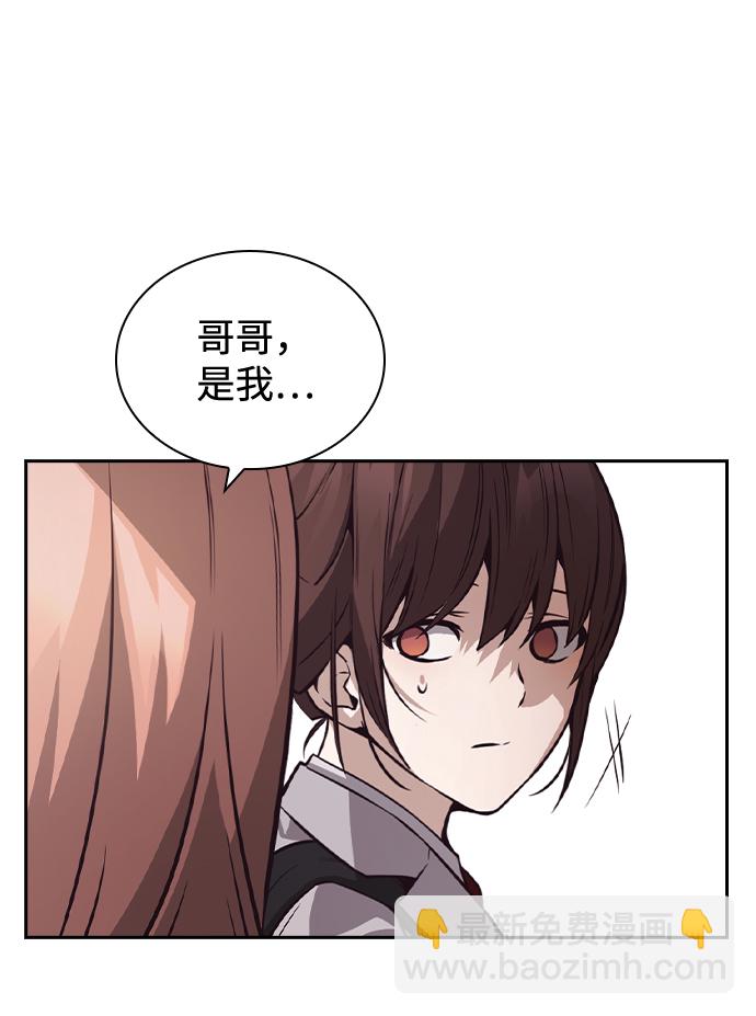 第41话73