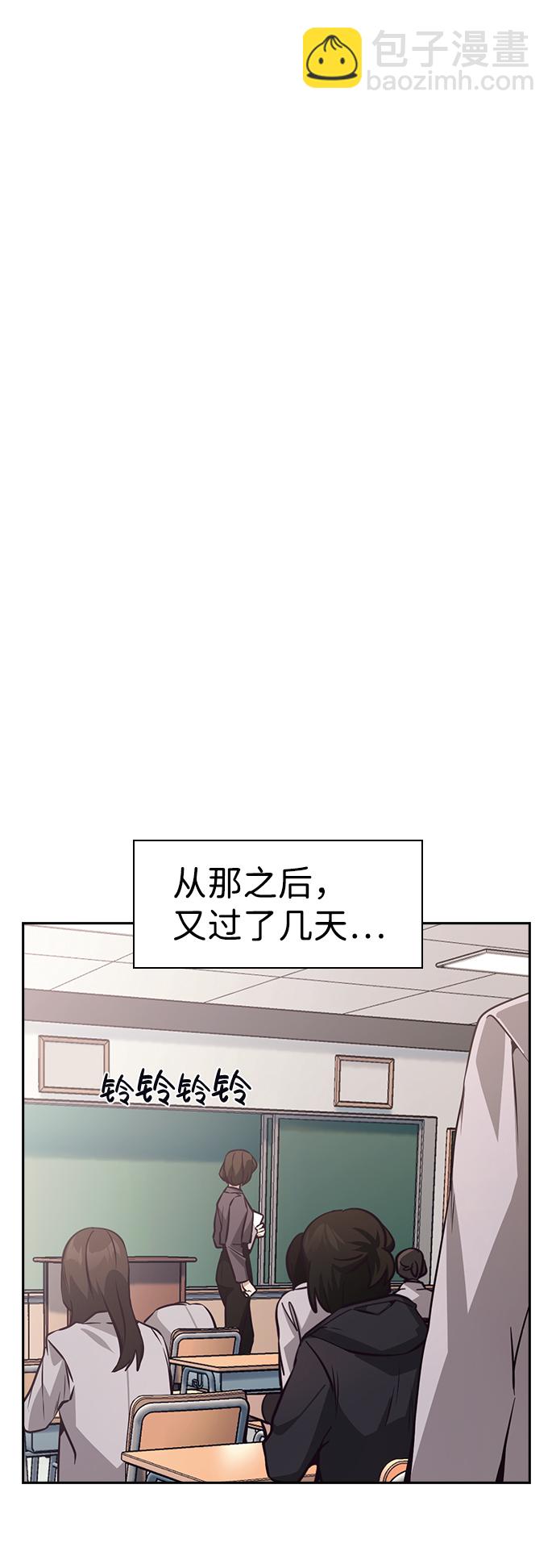 第41话76
