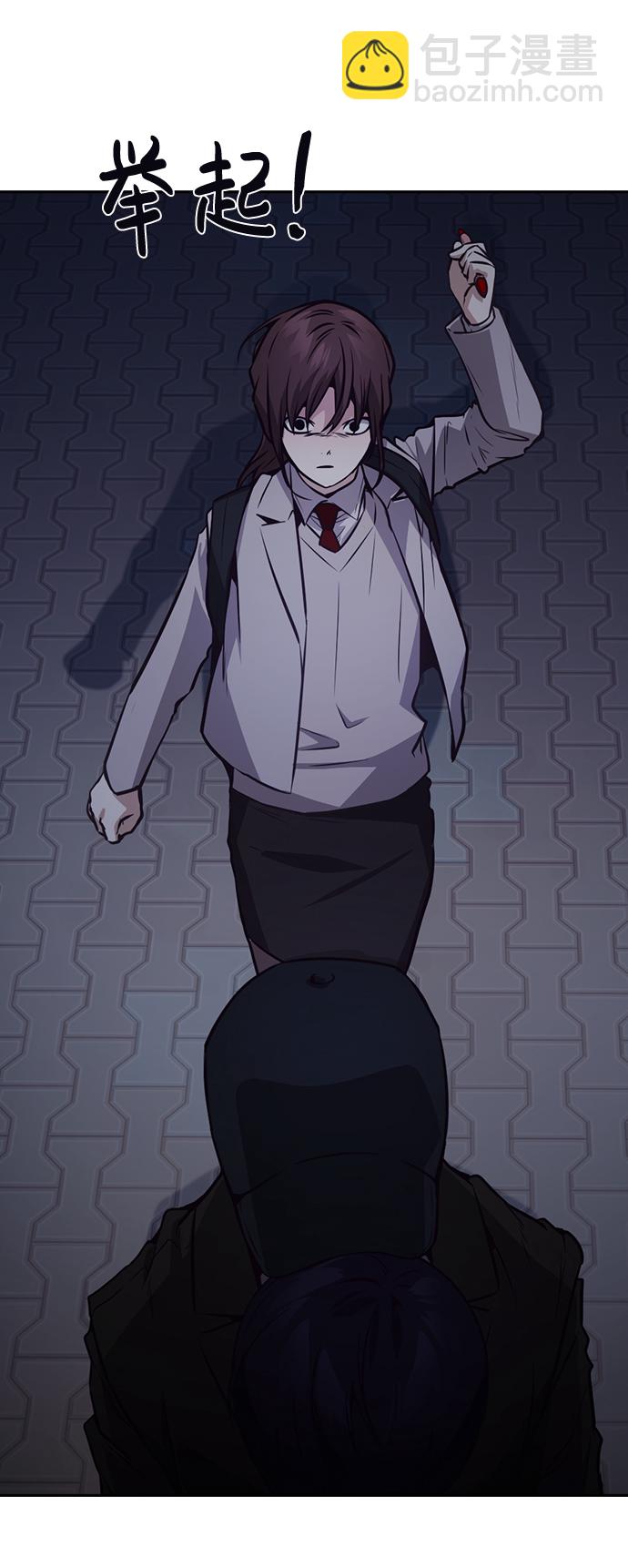 第41话8