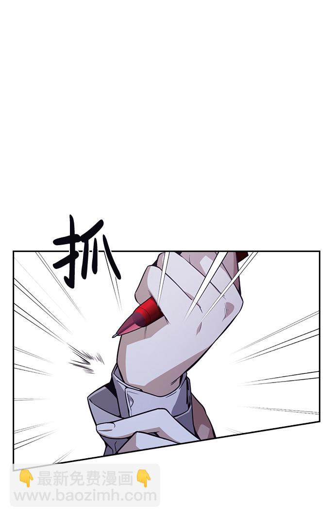 第41话9