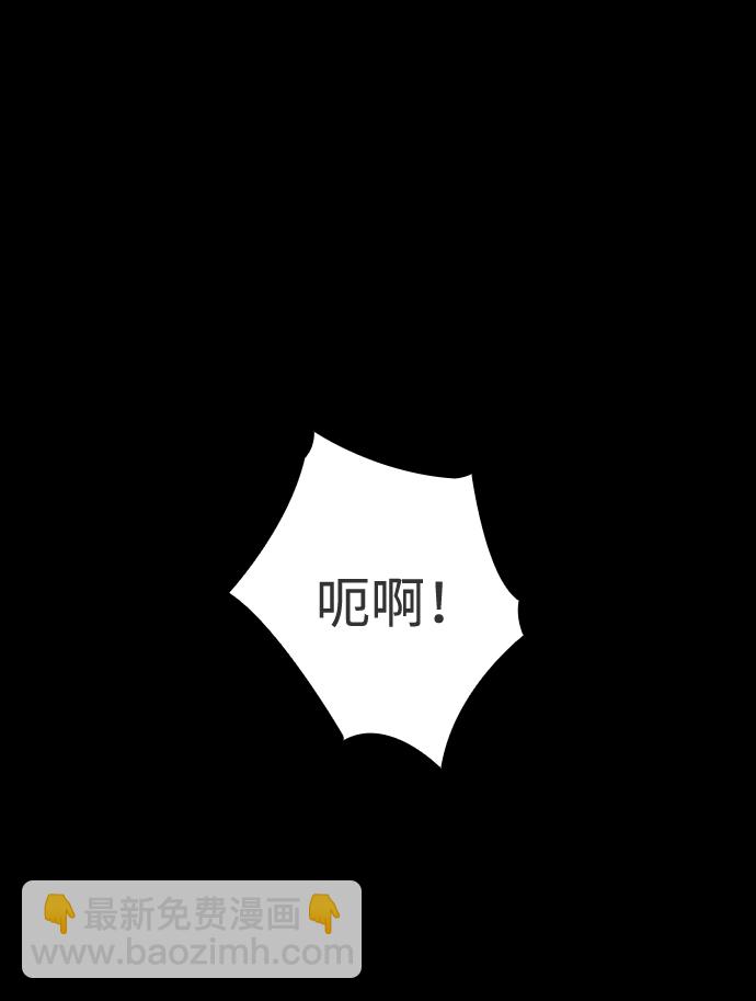 第42话12