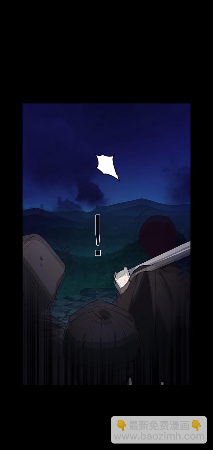 第42话14