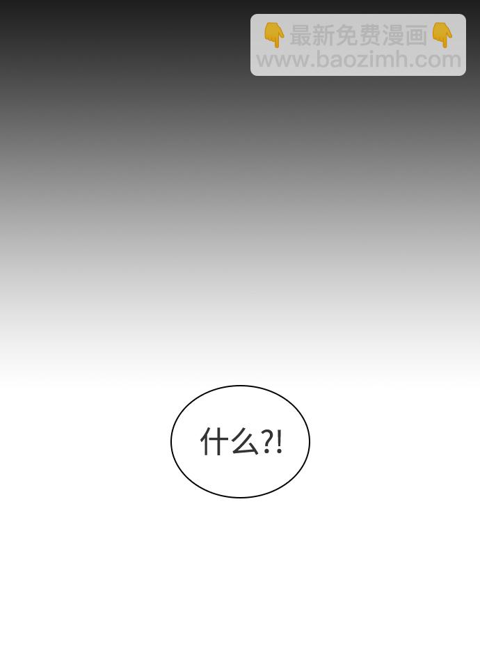 第42话16